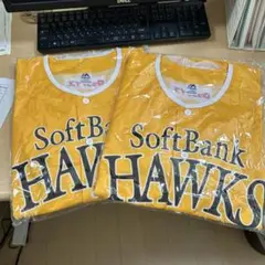 SoftBank Hawks ユニフォーム 2枚セット