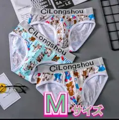 グレーMサイズ コットン生地メンズビキニブリーフ オシャレパンツ ローライズ