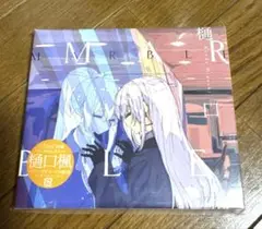 【新品★未開封】MARBLE 樋口楓　にじさんじ