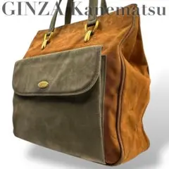 Item thumbnail for item 9163d02f-1b37-4411-8117-d269d898cd6b