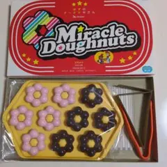 【未使用品】ベネッセ かずのドーナツやさん