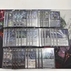 バトスピ バトルスピリッツ アルテミス 機獣 デッキパーツセット