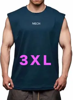 Item thumbnail for item ce573567-a164-42ce-9bda-78c531065dc6