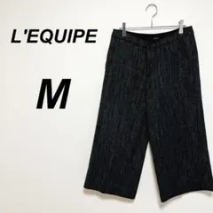 ⭐️レキップ⭐️ワイドパンツ　ブラック　M ゆったり　シンプル　カジュアル
