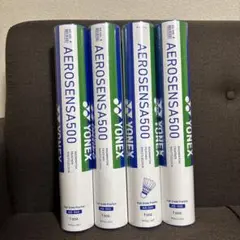 YONEX エアロセンサ500 ④番 4本組