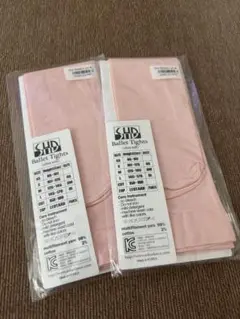 バレエハイソックス ロイヤルピンク 2枚セット