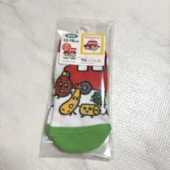 Item thumbnail for item f546bd9a-ecfa-438d-bb57-201b443cacb2