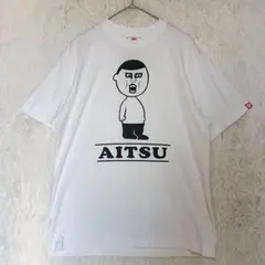 【未使用　タグ付】PUNK DRUNKERS　Tシャツ　アイツくん　サイズL