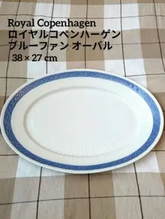 Item thumbnail for item 1493d7ea-cc88-4966-93ee-3fc9fcb2ebc3