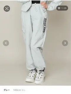 JENNI⭐︎ナイロン スラックス 150cm