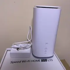 Speed Wi-Fi HOME 5G L13 本体