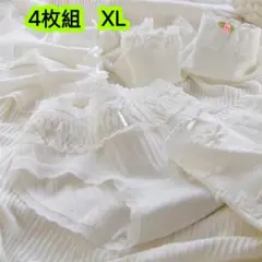 Item thumbnail for item afe2c8a6-e5d5-4560-8164-6452a9424cc0