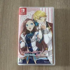 乙女ゲームの破滅フラグしかない悪役令嬢に転生してしまった　Switch スイッチ