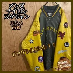 Item thumbnail for item fe5052ff-6dd6-4e95-9476-b2e371292068