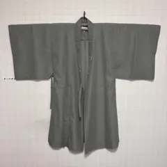 Item thumbnail for item 1ee1002b-50e5-495e-b5fa-91e290be1527