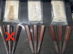 Item thumbnail for item 95f0b9a9-e1fb-481e-856f-85e1bfc72d9c