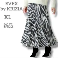 新品　EVEX by KRIZIA　レディース　プリーツ　ゆったり　スカートXL