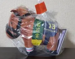 Item thumbnail for item 833c6924-62f6-4c9a-b66f-19d32225baab