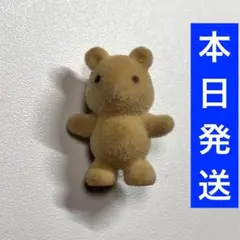 レア希少シルバニアファミリー　シルバニアミニチュア　小さい ぬいぐるみ リス