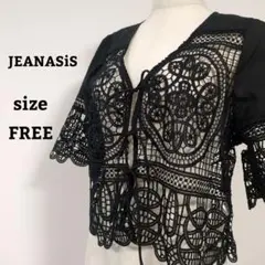 【JEANASiS】ジーナシス　トップス　エンブロイダリーレースブラウス　透け感
