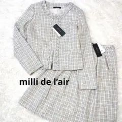 Item thumbnail for item 75106ee0-c7cc-48fa-873b-45625f6896bf