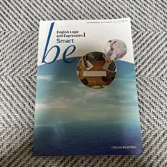 高校英語 教科書 smart be いいずな