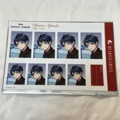 ツイステ　ユニオンバースデー　証明写真　デュース　ウエハースカード 2枚