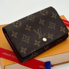 ルイヴィトン モノグラム ポルト モネ ビエ トレゾール 折り財布 コンパクト