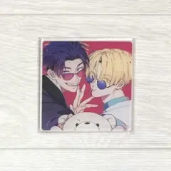 【アクリルコースター】裏切り者のラブソング ／ 外岡もったす 先生