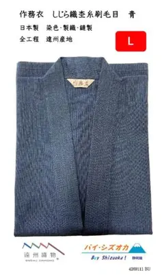 Item thumbnail for item 77a24507-91c8-45b6-b571-546d1de3d7e1