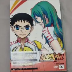 弱虫ペダル NEW GENERATION Vol.1 ブルーレイ blu-ray