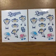 中日ドラゴンズ 応援シール 2シートセット