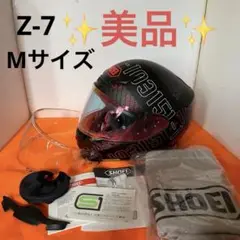 2025年最新】z-7 permutationの人気アイテム - メルカリ