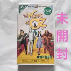 未開封 The Wizard of Oz オズの魔法使 VHS ビデオテープ
