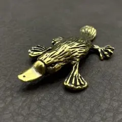 真鍮 置物 アンティーク ヴィンテージ ハンドメイド 動物 カモノハシ141