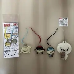 ご当地ショボーン　グッズセット