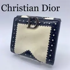 【希少】Dior ディオール 財布 スタッズ お洒落 レディース ブランド 小物