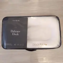 【美品】DOCKATOT Deluxe+ Dock ホワイト