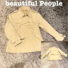 【美品】beautiful people ビューティフルピープル ジャケット