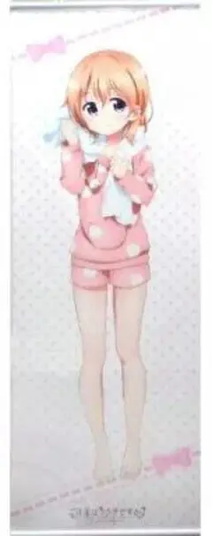 ココア 描き下ろし　等身大　湯上り　ビッグタペストリー　ご注文はうさぎですか?