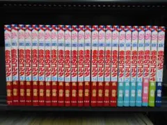 金色のコルダ　全巻+大学生編　漫画　コミック/R0489