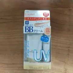 【新品・未開封】kanebo フレッシェル BBクリーム EX SPF32 MD フレッシェル / スキンケアBBクリーム(EX)の公式商品情報｜美容