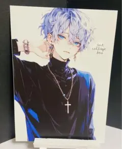 82618 おすそ分けファイル　人物ステッカー　男の子　コラージュ素材