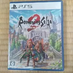 Romancing SaGa 2 PS5 パッケージ版