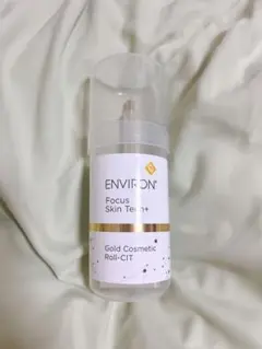 ENviron Focus Skin Tech+ ゴールドコスメティックローラー エンビロン公式】ゴールドコスメティックロールキット｜ビタミン