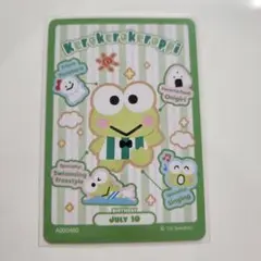 サンリオコレクターズカードプラス　プロフィール　けろけろけろっぴ