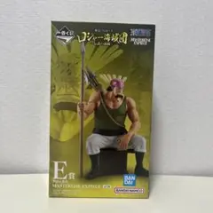 ワンピース一番くじ　 クロッカスE賞