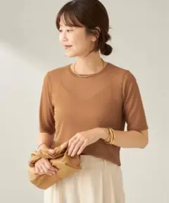 sheer mesh TEE