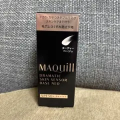 Item thumbnail for item 02192a35-598d-44d3-abf6-dbeb54e2b79a