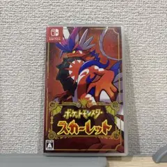 Item thumbnail for item 9bf7c374-4e9c-44fc-99bf-902f465cb49a